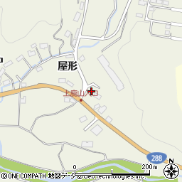 福島県田村市常葉町西向屋形92周辺の地図