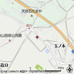 福島県田村市船引町春山追分3周辺の地図
