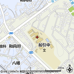 田村市立船引中学校周辺の地図