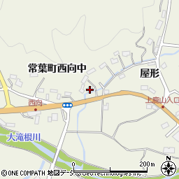 福島県田村市常葉町西向屋形3周辺の地図