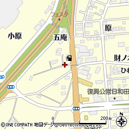 株式会社オカモト　セルフ日和田周辺の地図