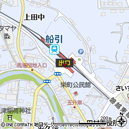 田村市役所　田村市船引コミュニティプラザまちづくりインフォメーション周辺の地図