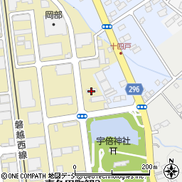 福島水処理株式会社周辺の地図
