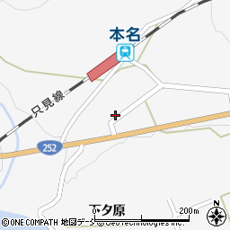 福島県大沼郡金山町本名居村20周辺の地図