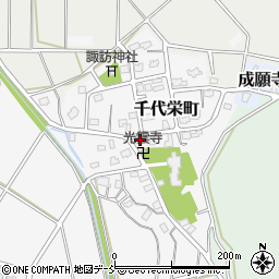 新潟県長岡市千代栄町1周辺の地図