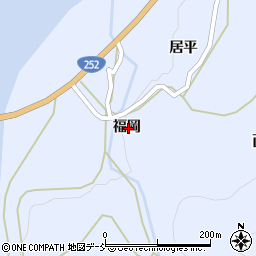 福島県大沼郡金山町西谷福岡周辺の地図