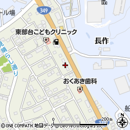 マスターズ眼鏡専門店周辺の地図