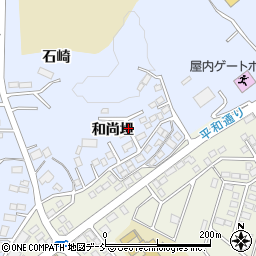 福島県田村市船引町船引和尚坦周辺の地図