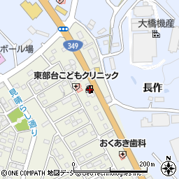 三菱商事エネルギー船引バイパスＳＳ周辺の地図