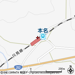 福島県大沼郡金山町本名居村196周辺の地図