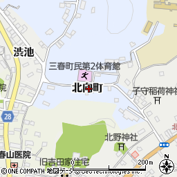 福島県三春町（田村郡）北向町周辺の地図