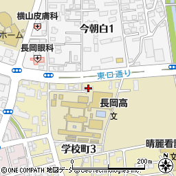 県立長岡高校和同会館記念資料館周辺の地図