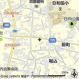 日和田冷機工業所周辺の地図
