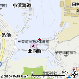 福島県田村郡三春町日向町周辺の地図