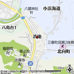 福島県田村郡三春町渋池周辺の地図
