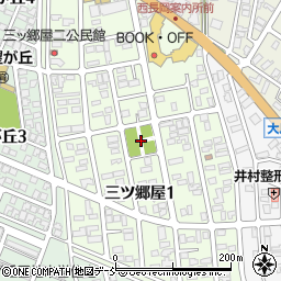 新潟県長岡市三ツ郷屋周辺の地図