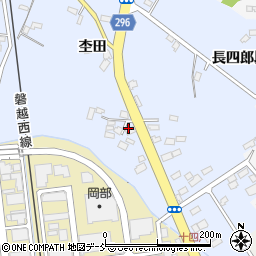 福島民報社喜久田・熊田新聞店周辺の地図