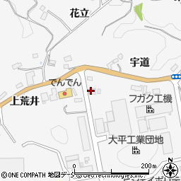 要田自動車株式会社周辺の地図