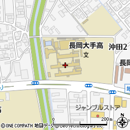 新潟県立長岡大手高等学校周辺の地図