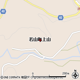 石川県珠洲市若山町上山周辺の地図