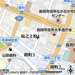 新潟県長岡市坂之上町1丁目周辺の地図