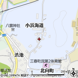 福島県田村郡三春町小浜海道周辺の地図