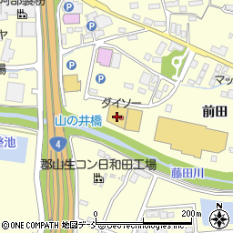 アットホームオリエントパーク日和田店周辺の地図