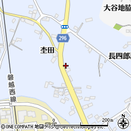 十四戸杢田集会所周辺の地図