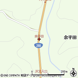 余平田周辺の地図