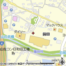 日和田製麺所周辺の地図