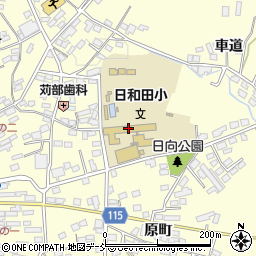 郡山市立日和田小学校周辺の地図