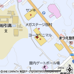 福島銀行ヨークベニマルメガステージ田村店 ＡＴＭ周辺の地図