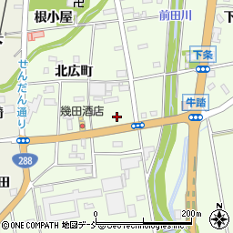 亀田屋商店周辺の地図