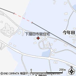 下扇田市営住宅周辺の地図