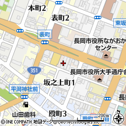 長岡信用金庫　本部周辺の地図