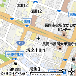 長岡信用金庫本店営業部周辺の地図