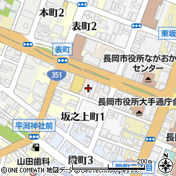 長岡信用金庫本店営業部周辺の地図