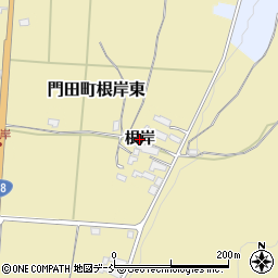 福島県会津若松市門田町大字面川（根岸）周辺の地図