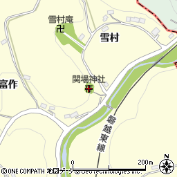 関場神社周辺の地図