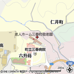福島県田村郡三春町烏帽子石周辺の地図