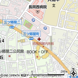 新潟県長岡市三ツ郷屋町317周辺の地図