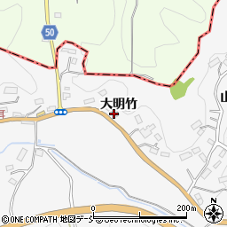 福島県三春町（田村郡）熊耳（大明竹）周辺の地図