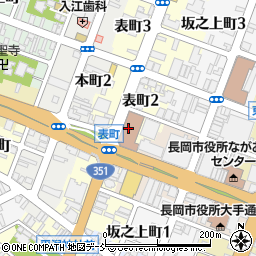 長岡市　老人クラブ連合会周辺の地図