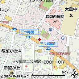 新潟県長岡市三ツ郷屋町266周辺の地図