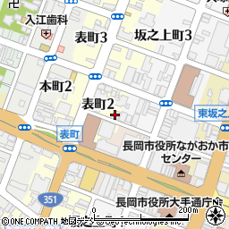株式会社長岡新聞社周辺の地図