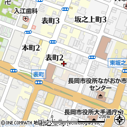 アクサ生命保険株式会社　長岡営業所周辺の地図
