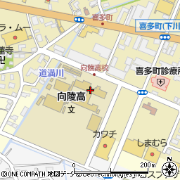 新潟県立長岡向陵高等学校周辺の地図