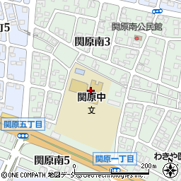 市立関原中学校周辺の地図