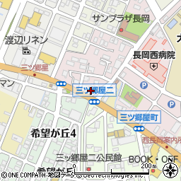 新潟県長岡市三ツ郷屋町288周辺の地図