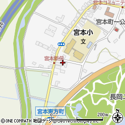 新潟県長岡市宮本町1丁目778周辺の地図